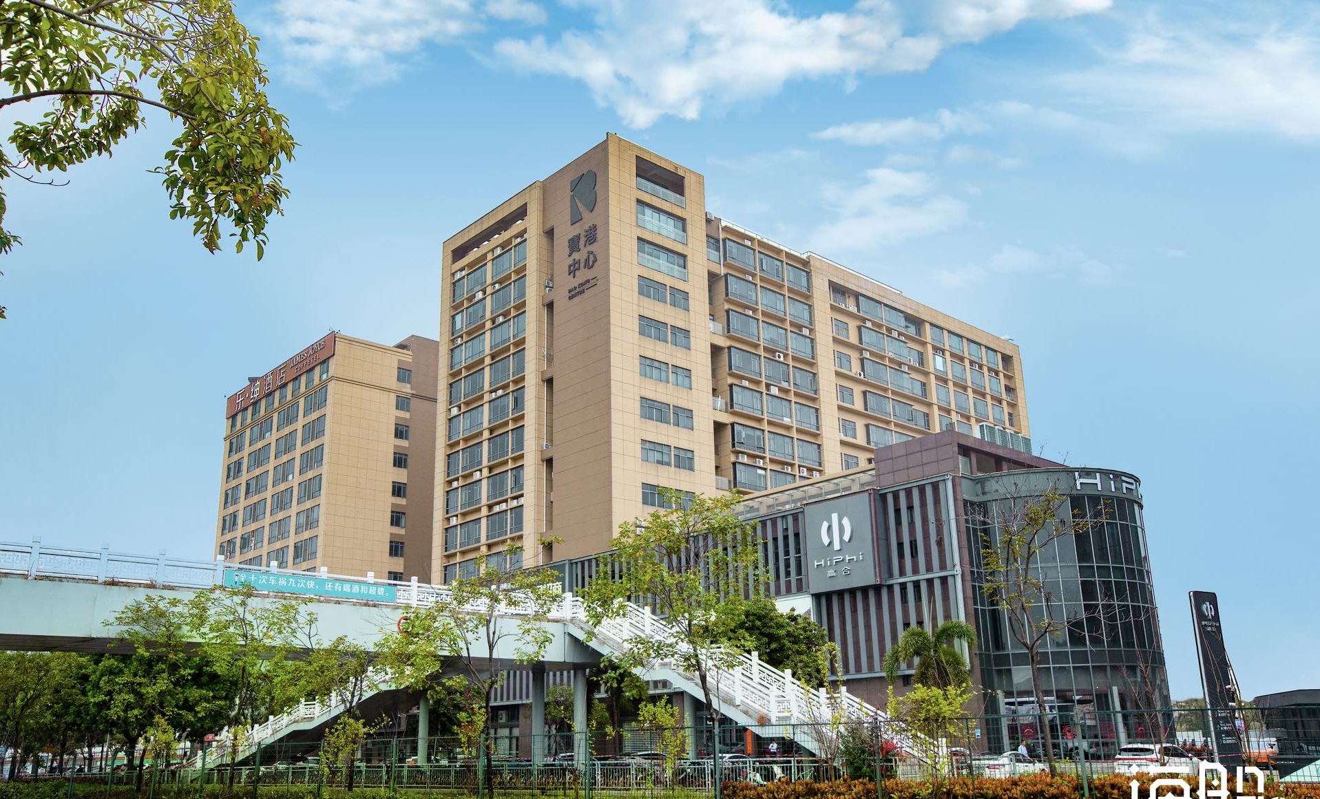 藍茵噴墨深圳分公司-華南技術(shù)支持